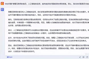 开云手机版官网首页下载截图1